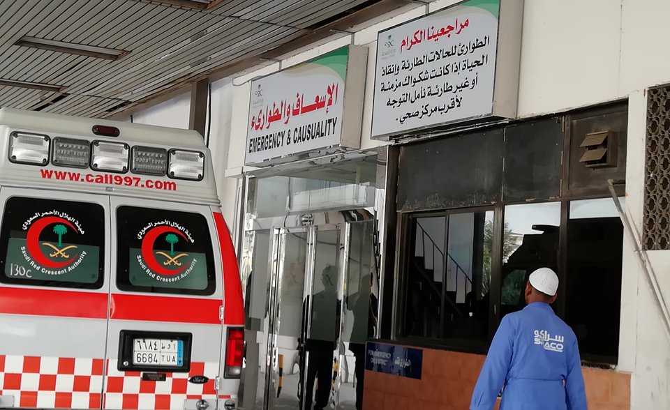 آموزش نکات سلامت در سفر حج